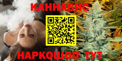 круглые Гатчина