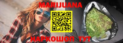 MESCALINE Гай