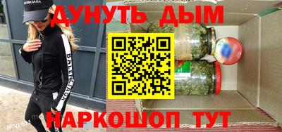 прущая мука Берёзовский