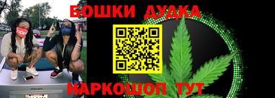круглые Гатчина