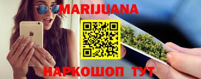 MESCALINE Гай