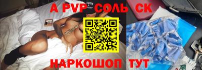 ГАЛЛЮЦИНОГЕННЫЕ ГРИБЫ Гагарин