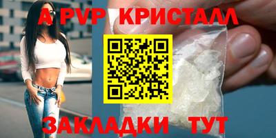 круглые Гатчина