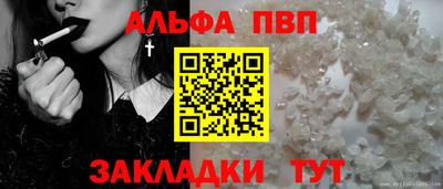 ГАЛЛЮЦИНОГЕННЫЕ ГРИБЫ Гагарин