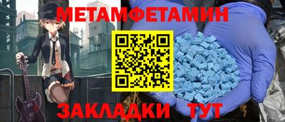 MESCALINE Гай