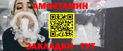 ГАЛЛЮЦИНОГЕННЫЕ ГРИБЫ Гагарин