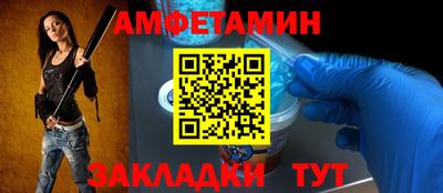 круглые Гатчина