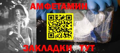 круглые Гатчина