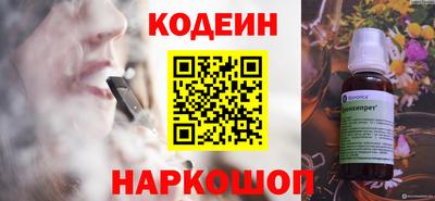 прущая мука Берёзовский