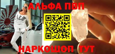 круглые Гатчина