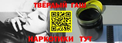 ГАЛЛЮЦИНОГЕННЫЕ ГРИБЫ Гагарин