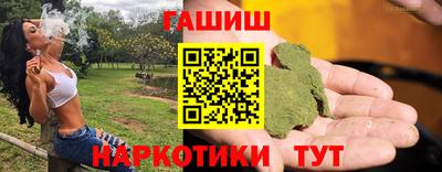 MESCALINE Гай