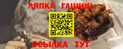 ГАЛЛЮЦИНОГЕННЫЕ ГРИБЫ Гагарин