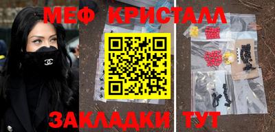 прущая мука Берёзовский