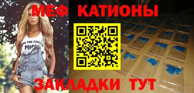 прущая мука Берёзовский