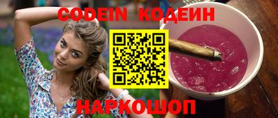 круглые Гатчина