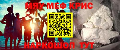 круглые Гатчина