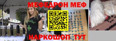 прущая мука Берёзовский