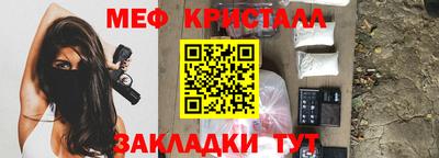 ГАЛЛЮЦИНОГЕННЫЕ ГРИБЫ Гагарин
