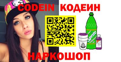 круглые Гатчина