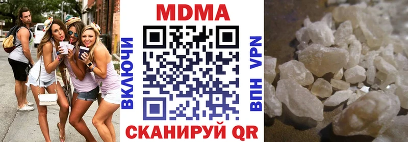 МДМА crystal  ссылка на мегу как войти  Рассказово 