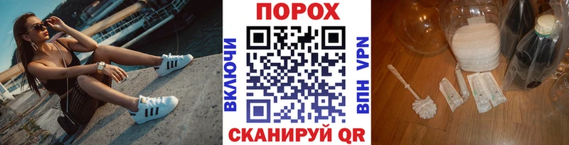 МЕТАМФЕТАМИН пудра купить закладку Рассказово