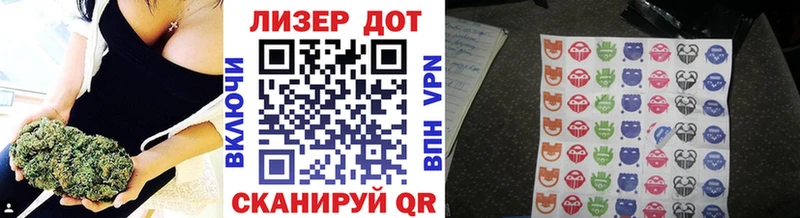 Марки N-bome 1,5мг где можно купить Рассказово